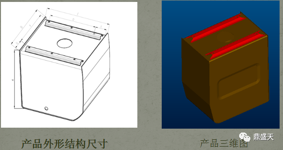 今日分享：三維柔性焊接工裝在液壓油箱生產中的應用