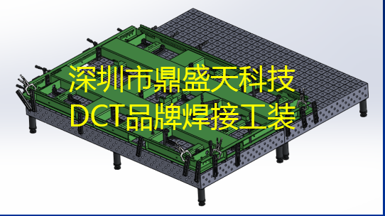 焊接工裝的價格是多少？